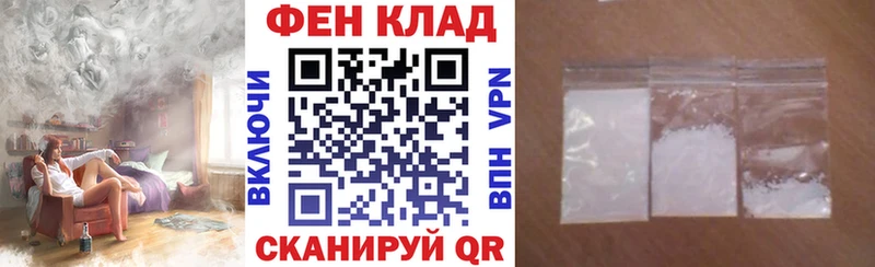 Купить  Лагань  АМФЕТАМИН Розовый 