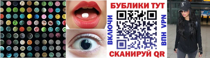 Купить  Лагань  ЭКСТАЗИ Punisher 