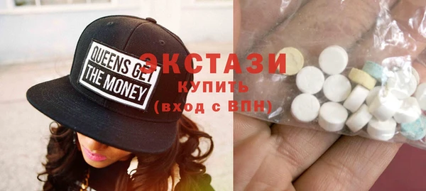 каннабис Горняк