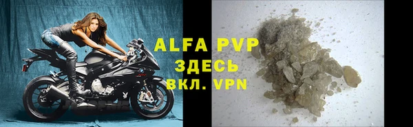 каннабис Горняк