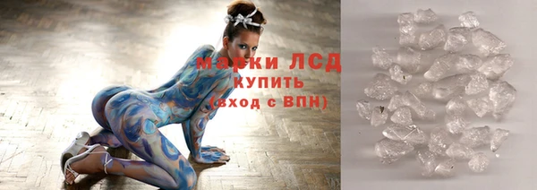 apvp Горнозаводск