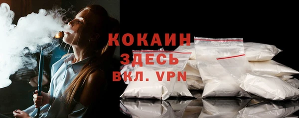 каннабис Горняк