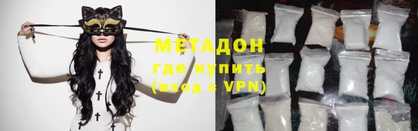 apvp Горнозаводск