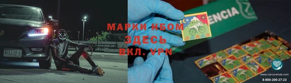 каннабис Горняк