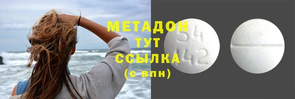 Альфа ПВП Горно-Алтайск