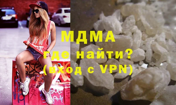 Альфа ПВП Горно-Алтайск