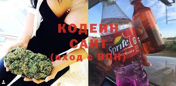 каннабис Горняк