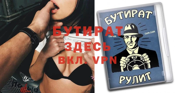 apvp Горнозаводск