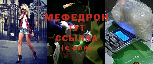 Альфа ПВП Горно-Алтайск