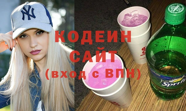Альфа ПВП Горно-Алтайск
