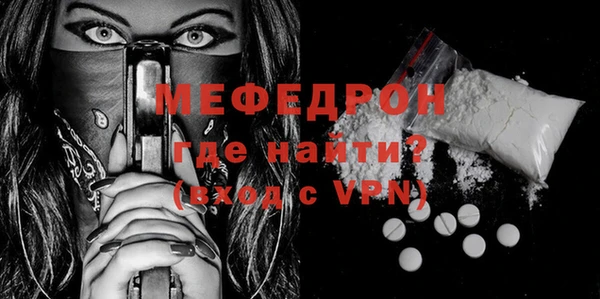apvp Горнозаводск