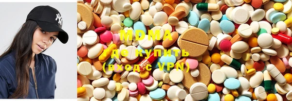 apvp Горнозаводск