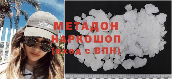 Альфа ПВП Горно-Алтайск