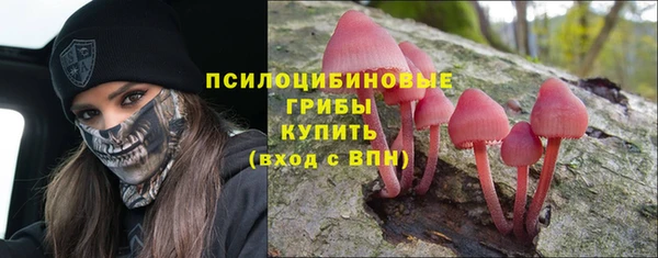 каннабис Горняк