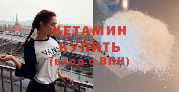 apvp Горнозаводск