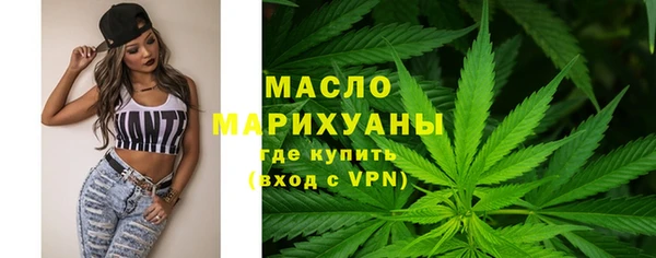 apvp Горнозаводск