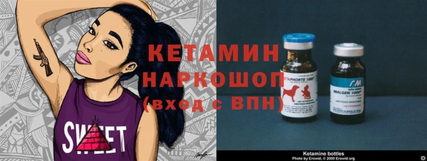 apvp Горнозаводск