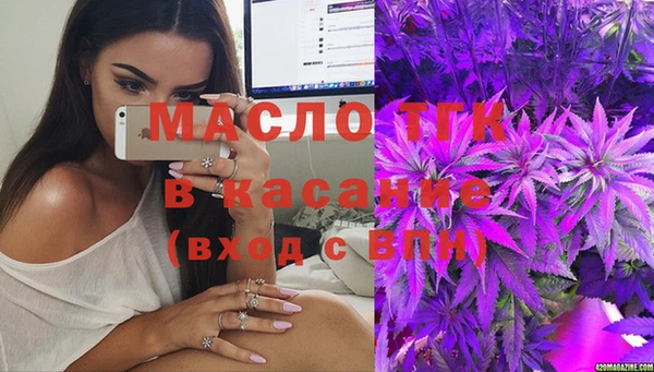 каннабис Горняк