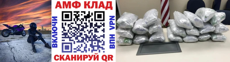 Купить закладки  Лагань  Метамфетамин кристалл 